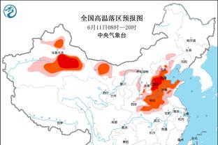 记者：尽管多支英超球队有意，但斯图加特前锋吉拉西希望留队