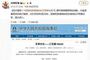 起势了！掘金第三节打出26-16反超湖人