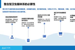 还有很多油！詹姆斯35岁后36次单场砍35+ 比第2、3名加起来多4次